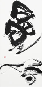 日日是好日